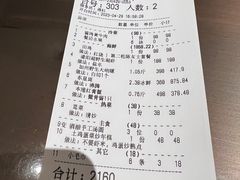 -海味世家·家常菜馆(明州里店)
