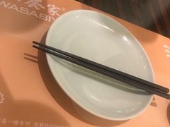 -山葵家·创意料理(万象汇店)