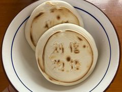 -刘信牛羊肉泡馍小炒(回民街店)