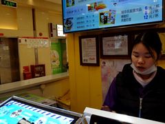 -一只酸奶牛(百联南岸上海城店)