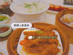 豉汁蒸凤爪-顺德人家食府(黄金广场店)