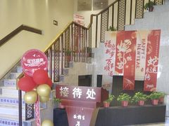 -五指生足疗保健(通州旗舰店)
