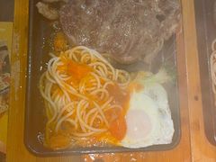 -豪享来中西餐厅(隆昌店)
