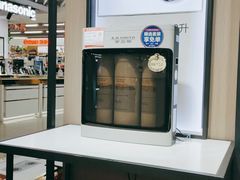 -桂林微笑堂商厦