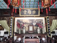 -荣国府
