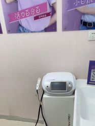 -北京楚诺医疗美容