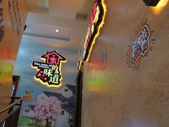 -新概念来凤鱼(璧山店)