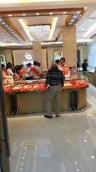android_upload_pic-中国黄金(塘桥店)