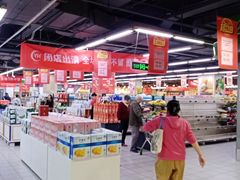 -永辉超市(回龙观店)