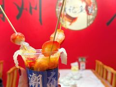 -官塘锋记鱼生·生腌·砂锅粥(牌坊街店)