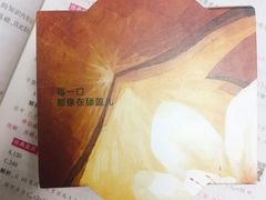 -乐纯(苹果社区店)
