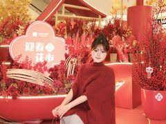 -王府井百货(总府店)