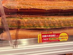 -味多美蛋糕(回龙观东大街店)