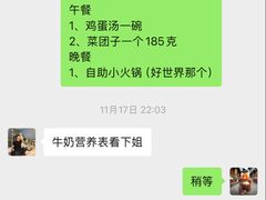-VLines耀能运动24小时·月付制健身(京广桥店)
