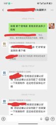 -爱你宝贝儿童摄影(西湖云端店)