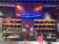 -慕湘精致湖南菜(水贝店)
