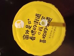 -一鸣真鲜奶吧(龙江地铁站店)