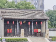 -定州贡院