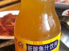 齐名酸角汁-老码头火锅(骡马市店)