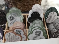 -野人牧坊Gelato(天津南开大悦城店)