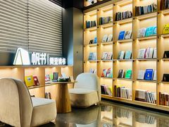 -金色印象·HiFi影音·按摩足疗PLUS(黄泥磅店)