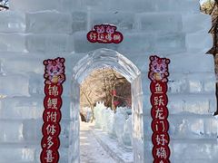 -玉华宫景区