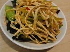 -十三辕·西安面庄(美院店)