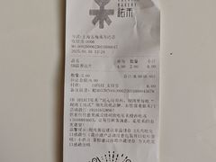-UH祐禾(上海五角场万达店)