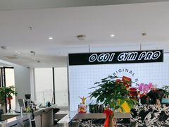 -OG01·24h私教铁馆(中鼎316店)