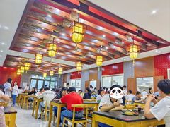 -东北农业大学饺子园