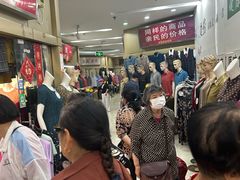 -友谊服饰商场(名品商厦店)