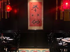 -誉八仙粤菜(万象天地店)