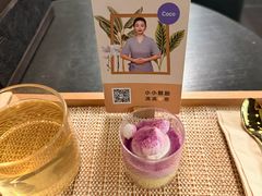 -LANN I 蘭 泰式古法按摩(徐家汇城开YOYO店)