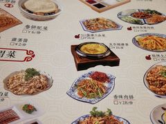 菜单-吉祥春饼·烤鸭(国贸店)