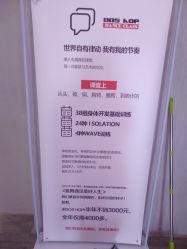 -DOS HOP潮上舞蹈