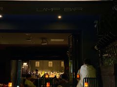 -LAMP BAR 水烟音乐酒吧