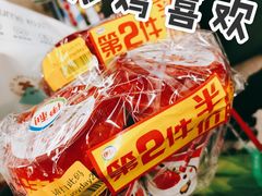 -物美综合超市(旧宫店)