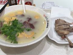 -鸭得堡老鸭汤·鸭血粉丝(南京博物院店)