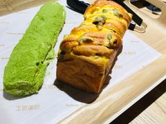 -工匠面包(壹方店)