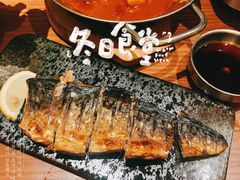 -春熙台韩国料理·章鱼肥牛(西丽店)