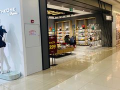 -凯德广场(金牛店)