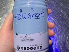 -很久以前羊肉串(大华三路店)