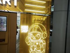 -泡泡玛特POPMART(浦项中心体验店)