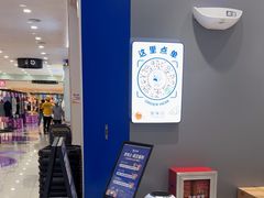 -煲珠公·老红糖珍珠奶茶(金沙洲梦乐城店)