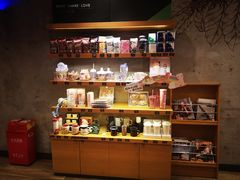零售区-星巴克臻选(福州仓山万达店)