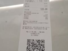 -小菜园新徽菜(青岛市南万象城店)