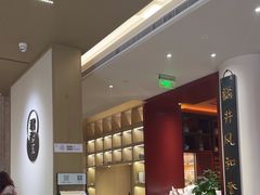 -南京君和堂中医门诊部