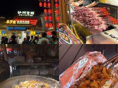 -沙州食驿·非遗小吃夜市