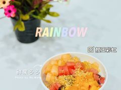 -椰本·海南正宗椰奶清补凉(佳园里店)