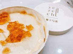 -叶子与茶(苏宁广场店)